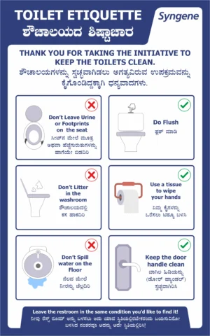 Toilet Etiquette – Bilingual