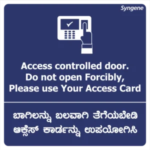 Access Controlled Door – Use Access Card